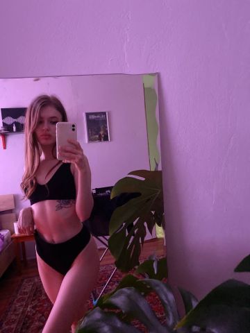 Амалия
