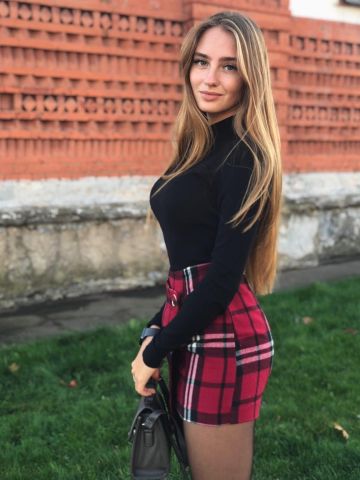 Дина
